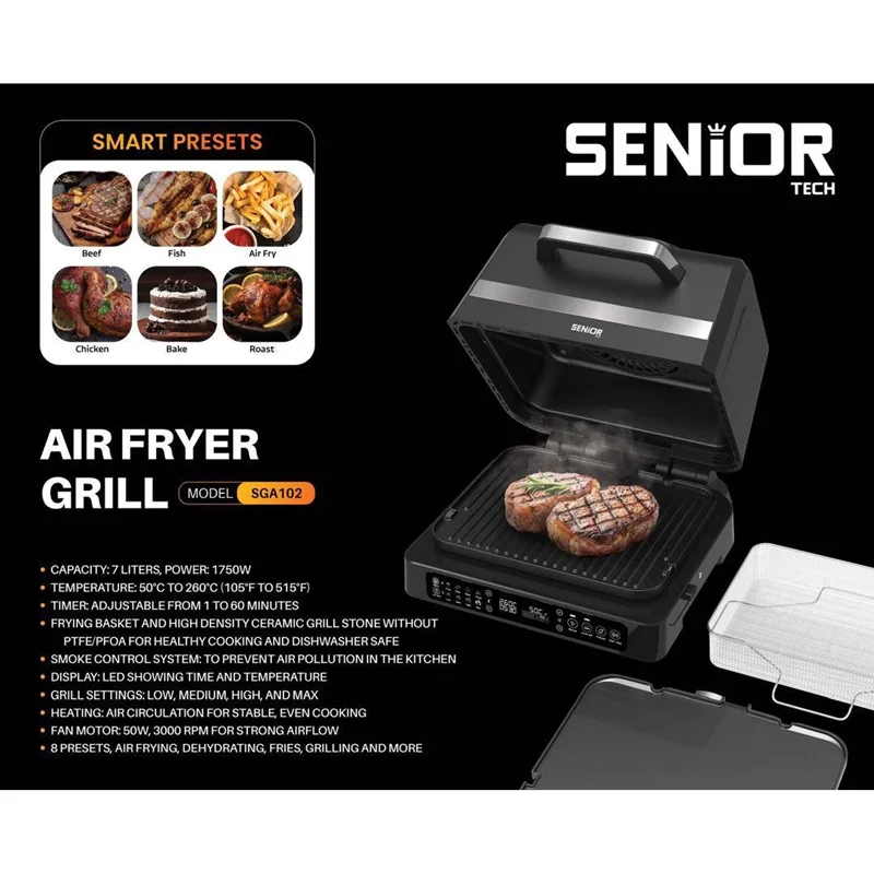 سرخ کن گریل سنیور تک sga 102